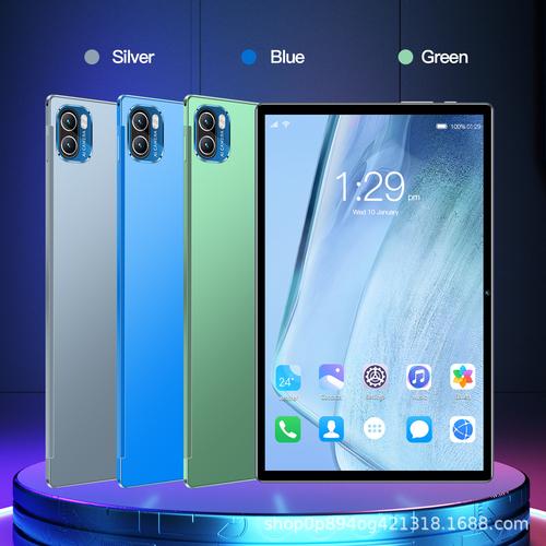 平板电脑3g4g厂家,品牌,图片,热帖